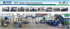 PET washing and crushing line