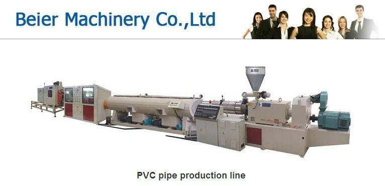 PVC pipe production line