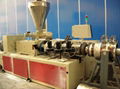 PVC pipe production line 5