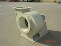 Fiber-reinforced plastic composites (FRP) fan