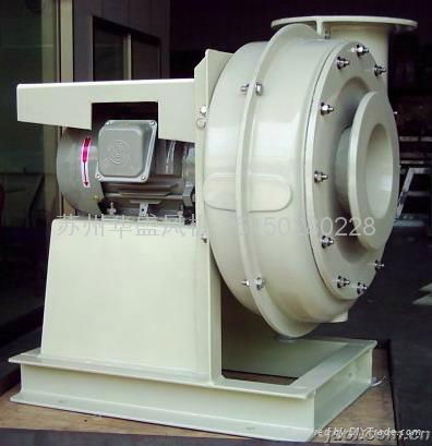 FRP system for centrifugal fan 3
