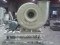 Stainless steel corrosion ventilator 2