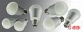 5W LED Bulb Lamp 2