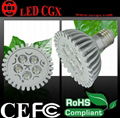 5W LED Ceiling Spotlight 1