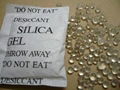 food grade silica gel desiccant 2