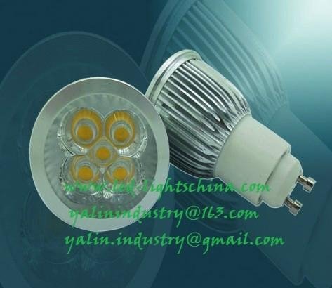 GU10 dimmable LED lamp 3
