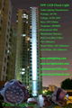 long distance LED floodlight for high building 1