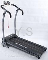 dual display panel characteritic motorized treadmill