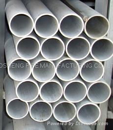 steel pipes/tubes 5