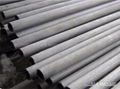 stainless steel pipes/tubes 1