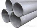 stainless steel pipes/tubes 2