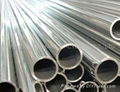 stainless steel pipes/tubes 4