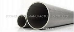 seamless pipes/tubes