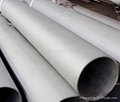 seamless pipes/tubes 2