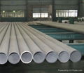 seamless pipes/tubes 3