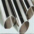 stainless steel sanitary pipes/tubes 5