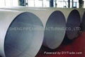 stainless steel welded pipes 1