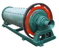 Ball mill for sale