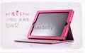 Cute Stand Case Cover for iPad 2 3