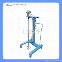 氣動攪拌機