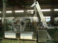 lcohol filling machine