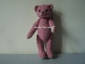 Bear Plush  Key Chain 4