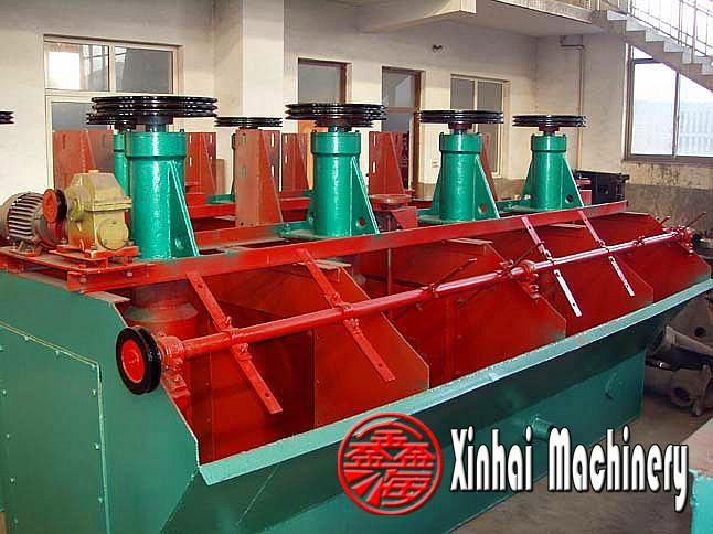 Anti Stoppage Flotation Machine with 16 Thickness Steel 2