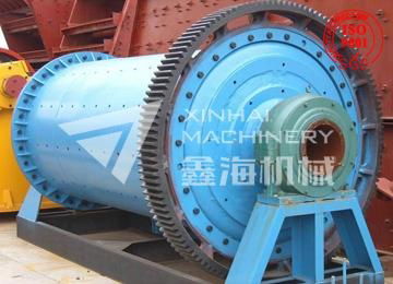 Best Quality Ball Mill Machine with High Porformance