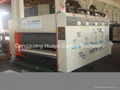 HUAYU-B automatic printer slotter with die cutter 3