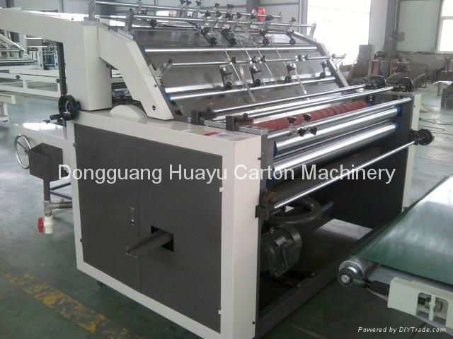 BZJ-B1300 flute laminating machine 3