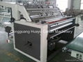 BZJ-B1300 flute laminating machine 3