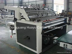 BZJ-B flute laminating machine