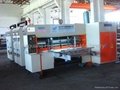 HUAYU-C automatic printer slotter with die cutter 4