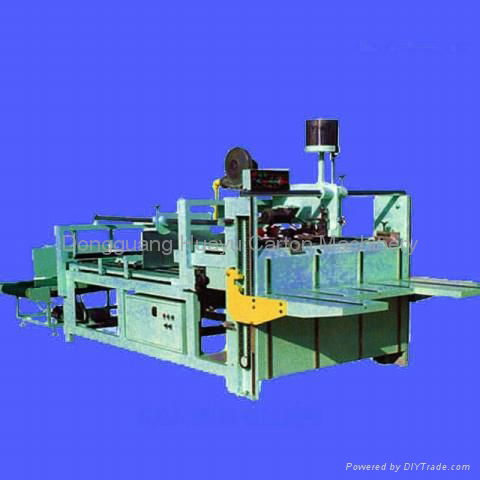 HY-ZXJ semi automatic type carton folder gluer 3