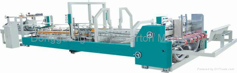 HY-AFG carton folding gluing machine