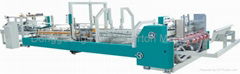 HY-AFG carton folding gluing machine