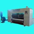 HY-QM automatic printer slotter with die cutter 5