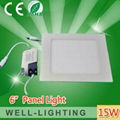 white shell square 15w led panel lights