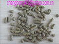 Peanut Shell Pellets  1