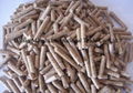 Premium Rice Husk Pellet with Test Report  2