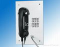 Auto dial phone(KNZD-07) 1