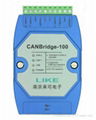 CANBridge-100中继