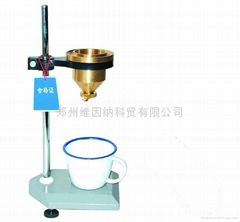  Portable Tu 4 viscosity measuring cup