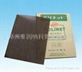 Japan Guangyang agency waterproof abrasive cloth