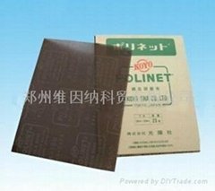 Japan Guangyang agency waterproof abrasive cloth