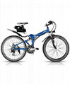 Discovery model electric bike 1