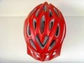 bicycle helmets 3