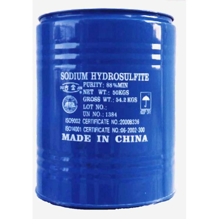 [تصویر:  Sodium_hydrosulfite_85.jpg]