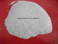 Carboxymethyl Cellulose(CMC) Food Grade 1