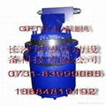 GFT17T2Travel speed reducer 1